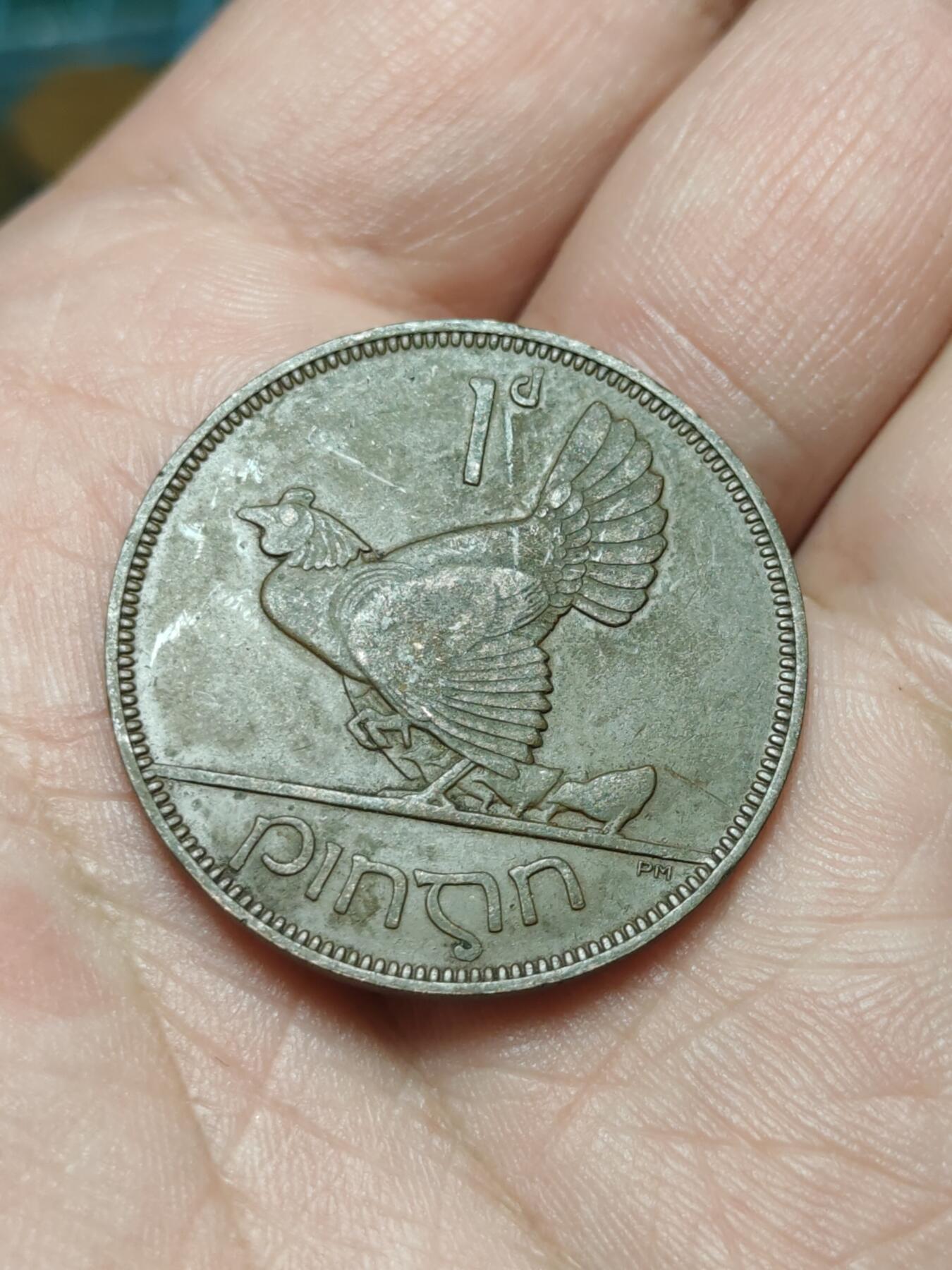 2026年第四十场(总第二百零九场）外国好品散币场(免佣金)