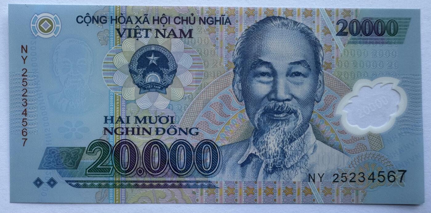 2026第6场（总第233期）：精品测试钞、外钞综合场 