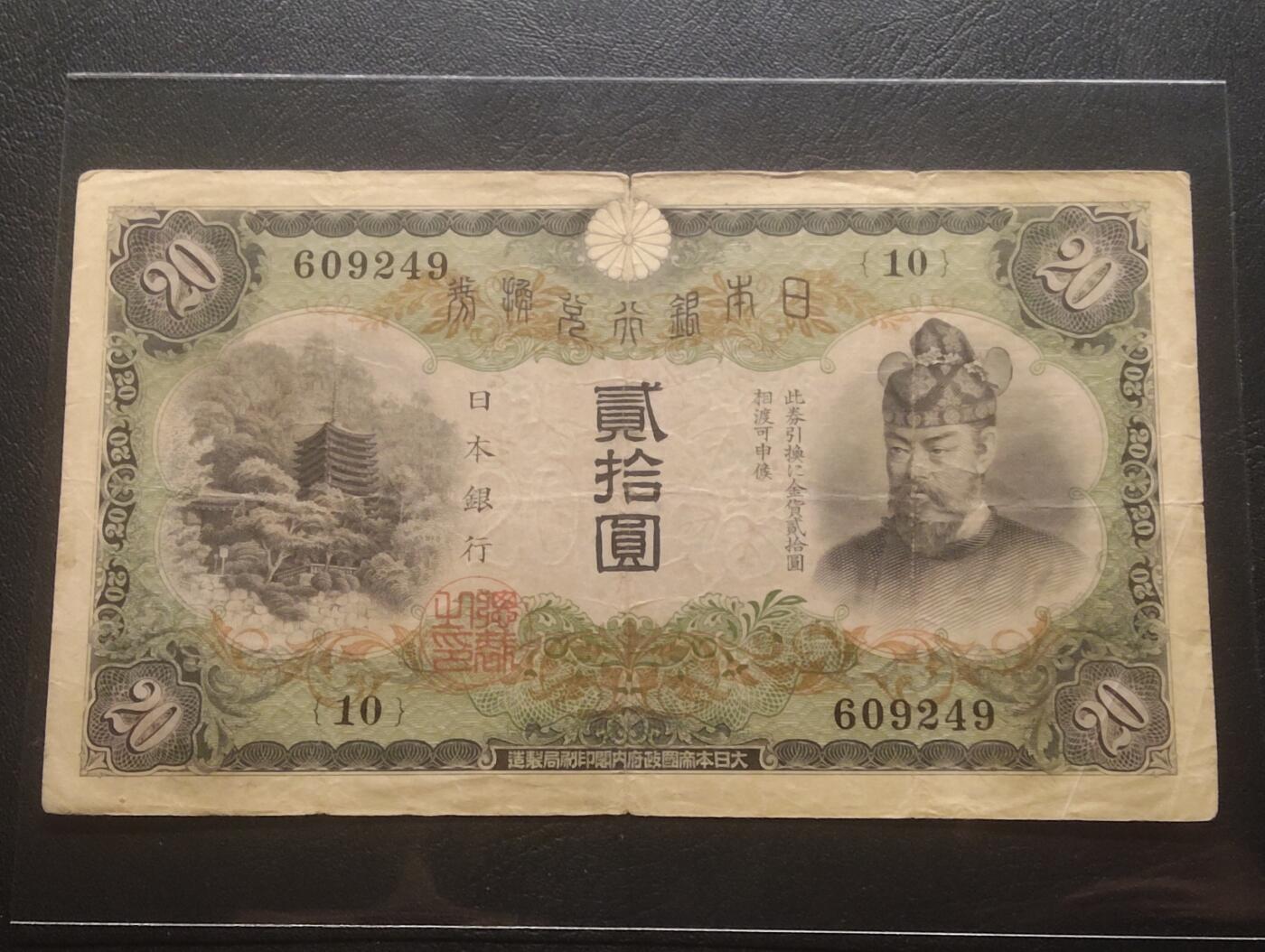 2026四月第一期，总222期