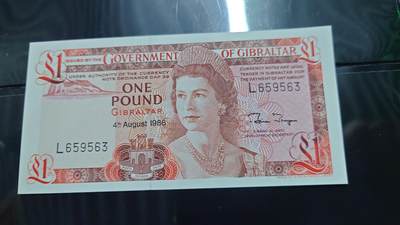 世界钱币～微拍第243期暨2026年第24期  老库存每款各1-2张清仓低价起拍 - 1988年直布罗陀1镑 全新绝品无47尾号563