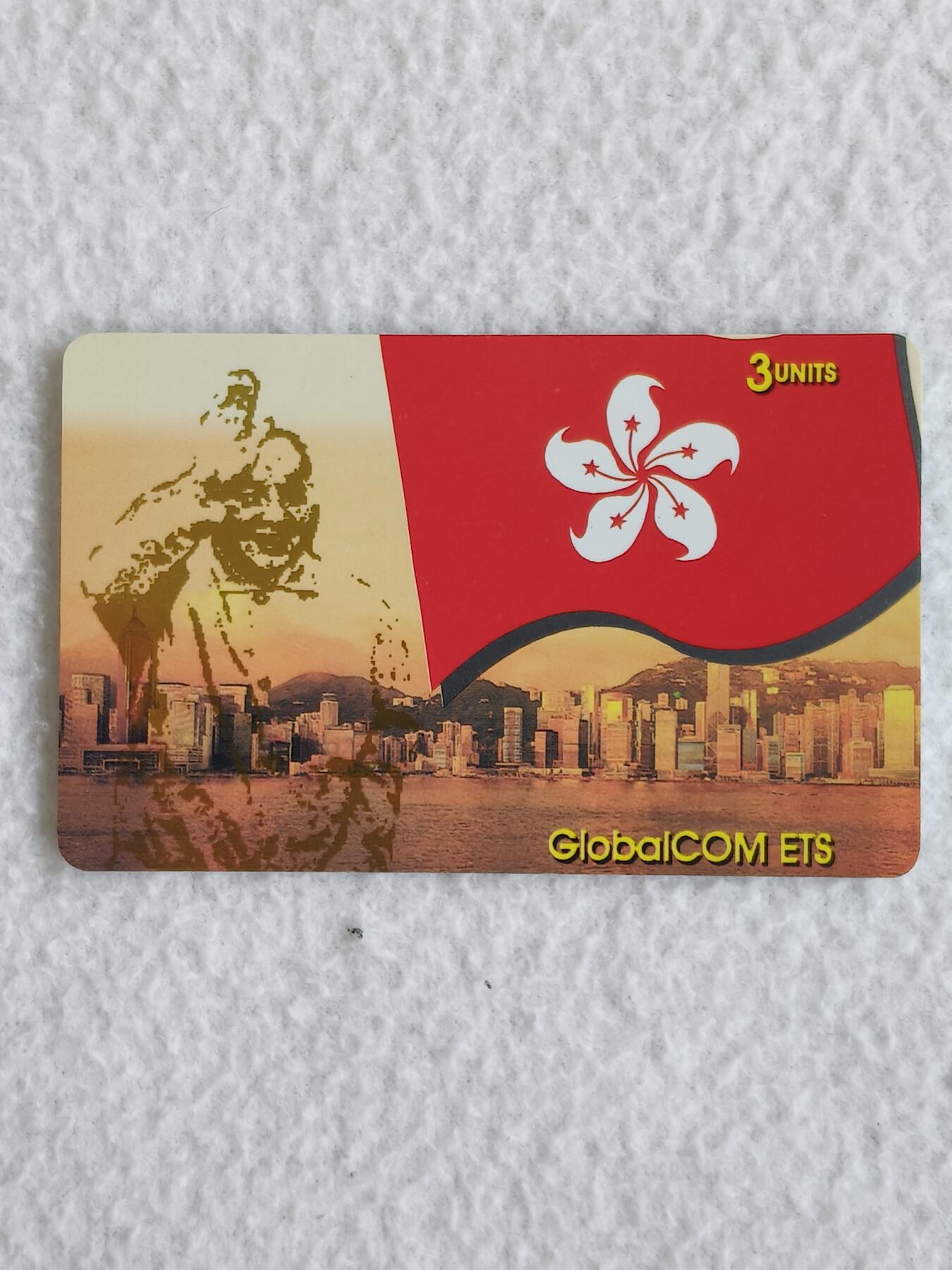 易卡拍卖第88期 邓小平和香港区旗。（非常少见。我也是第一次见）品相如图所示！