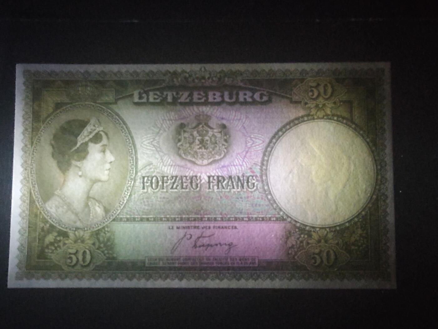 2026四月第一期，总222期 卢森堡1944版50法郎UNC- 夏洛特女大公 中高面值