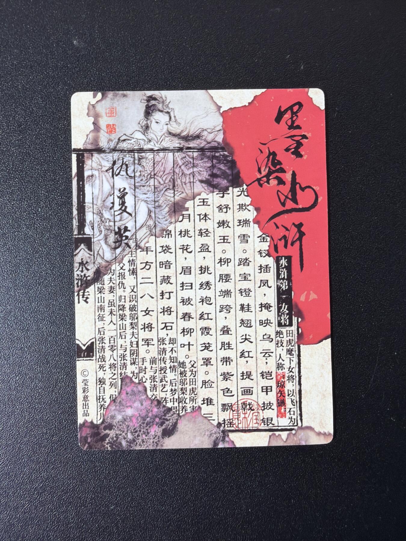 NO.29 好又多金牌大场，每周一站式配齐，方便凑单！（卖家送拍0抽成！周6晚9点截拍！）