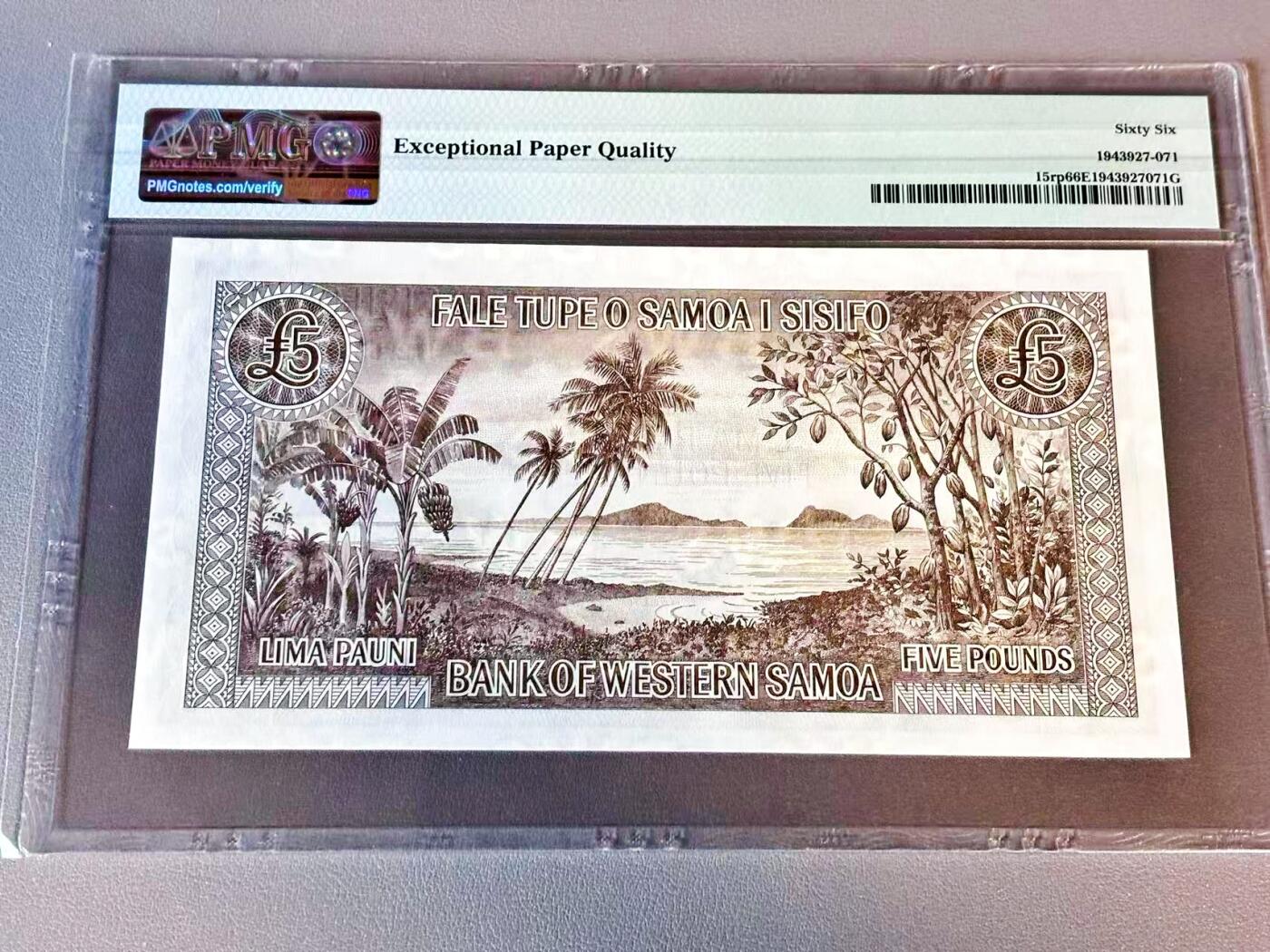 【Blue Auction】世界纸币精拍第804期——18级TOP拍卖/信誉/品质/专业/高效💫 【复刻版】西萨摩亚 2020年5镑 PMG66EPQ 