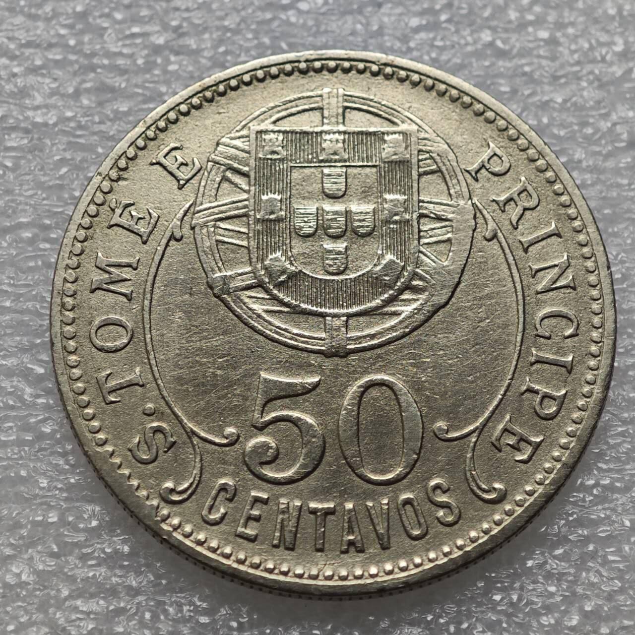  【淘币小摊】限时拍第八百九十二拍   教皇国塞舌尔加纳危地马拉场    每周一统一发货 葡属圣多美普林西比1929年50分镍币 km1