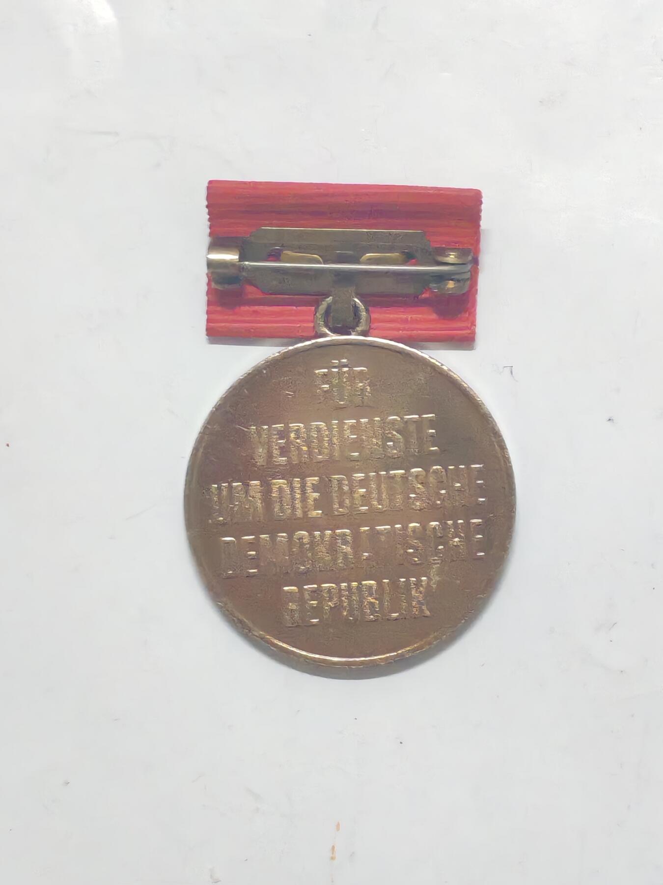 韵星假日军品类拍卖第51期  -- Rimey Holidays Militaria Auction 51 民主德国成立四十周年纪念奖章