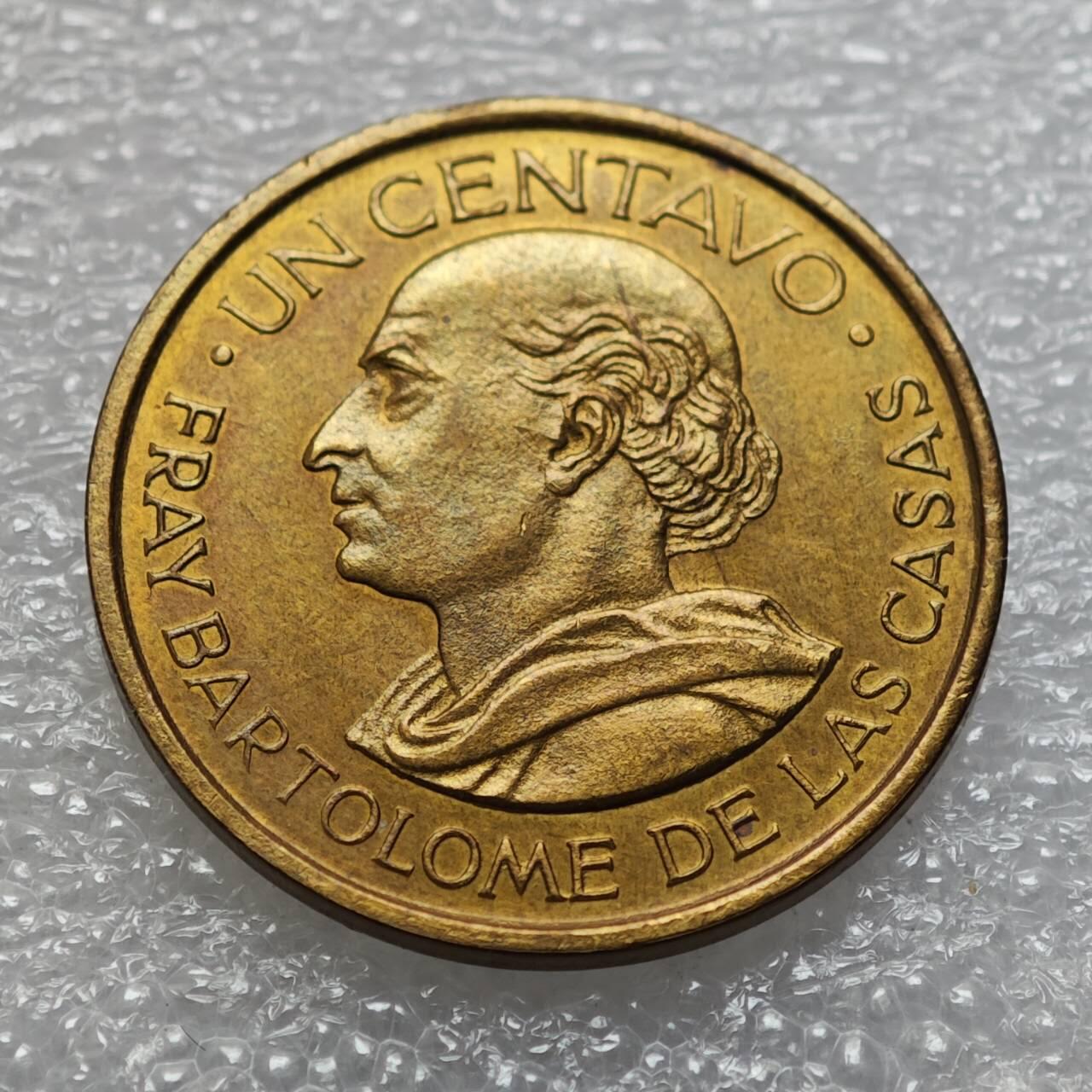  【淘币小摊】限时拍第八百九十二拍   教皇国塞舌尔加纳危地马拉场    每周一统一发货 危地马拉1964年1分铜币 km260