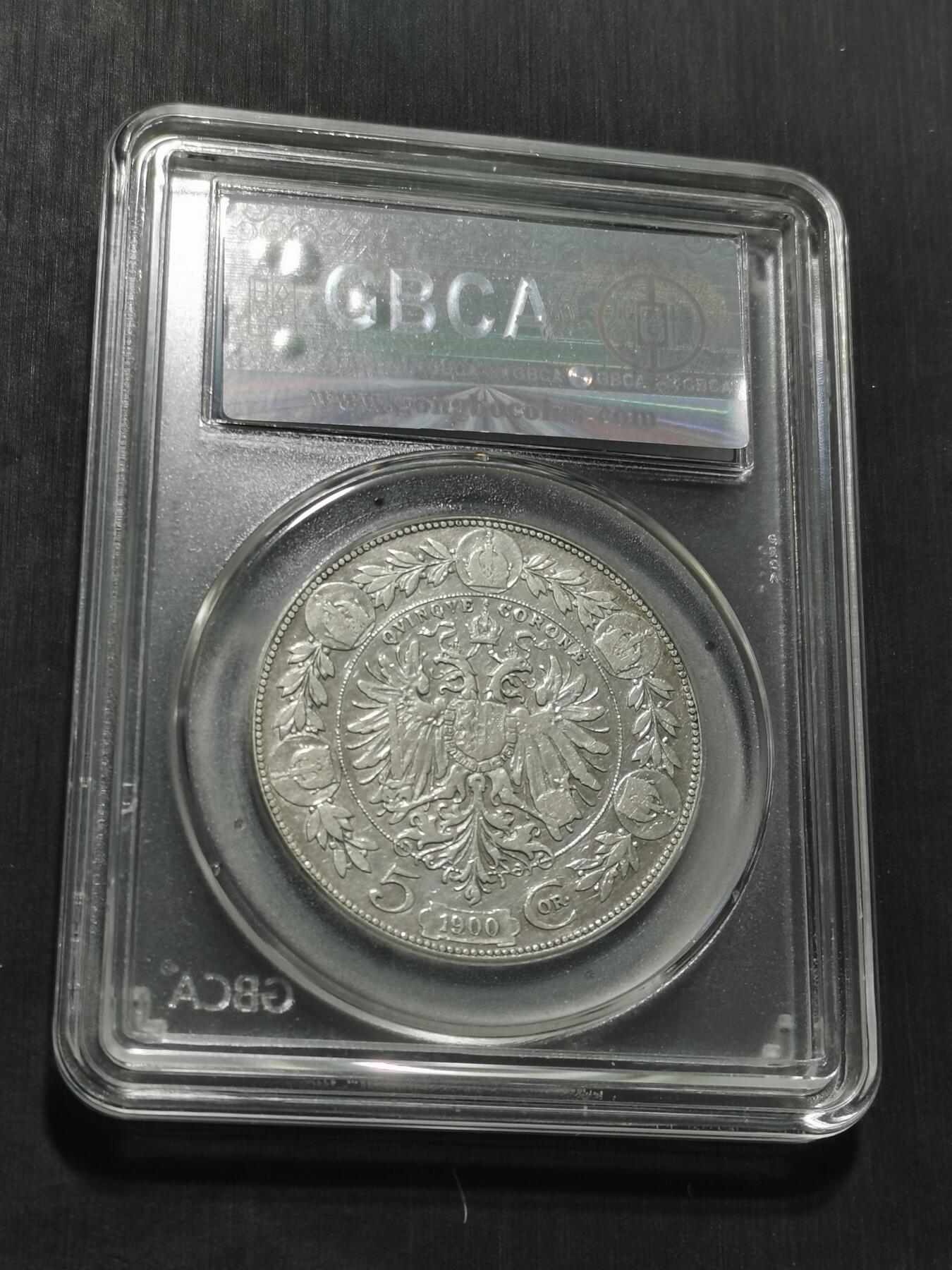 天下钱庄专场欢迎参拍 奥匈帝国5克朗银币