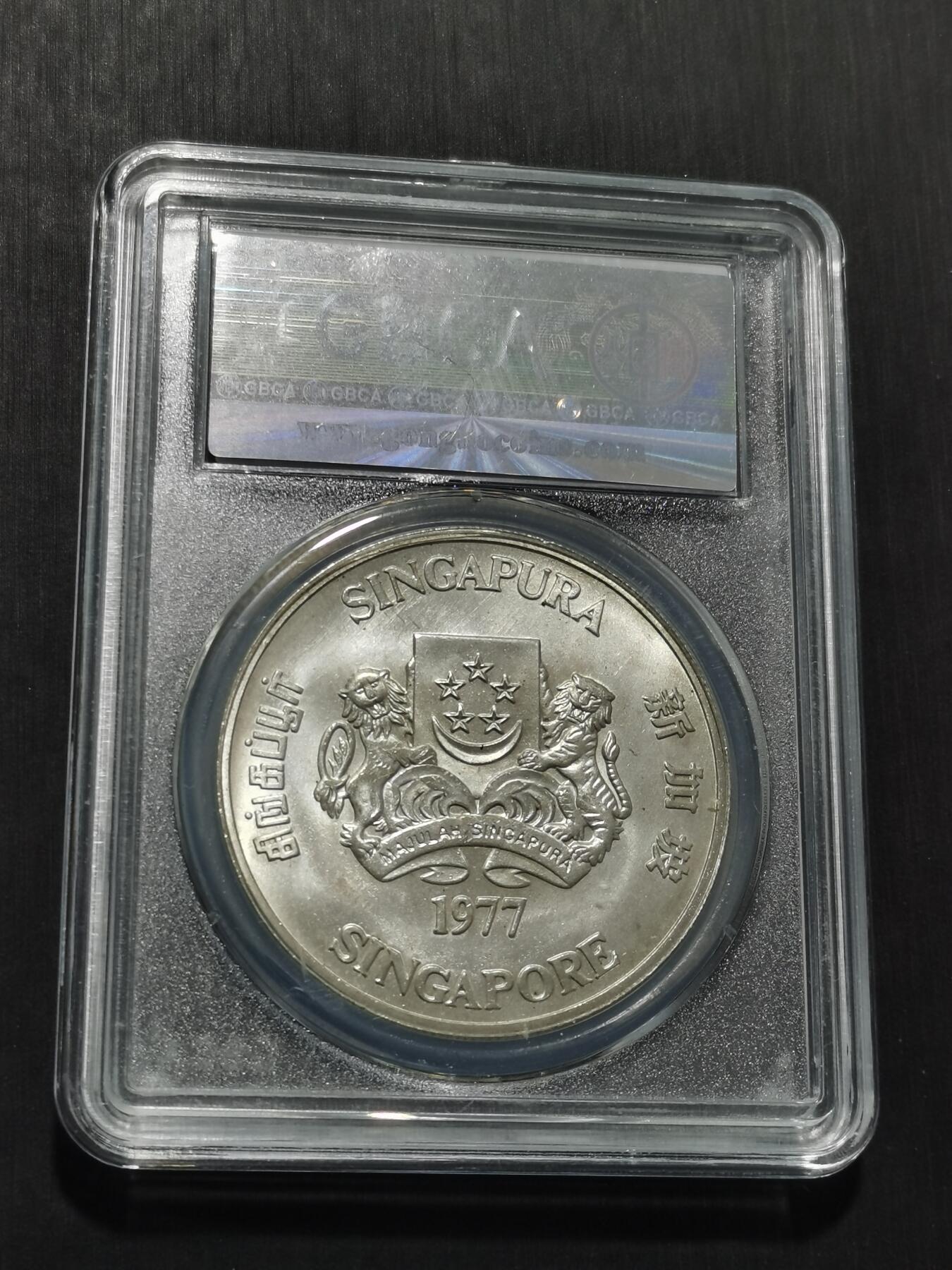 天下钱庄专场欢迎参拍 新加坡10元银币