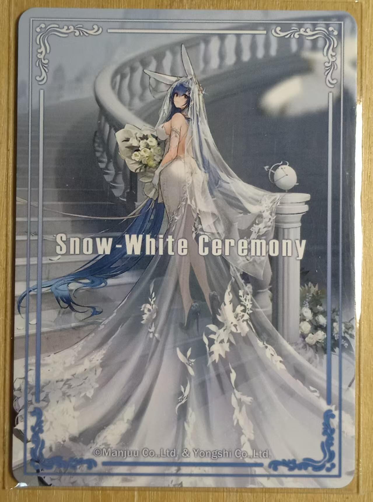 龙虎卡牌-八一场（满200元包邮，无佣金，每周六结拍，欢迎送拍）