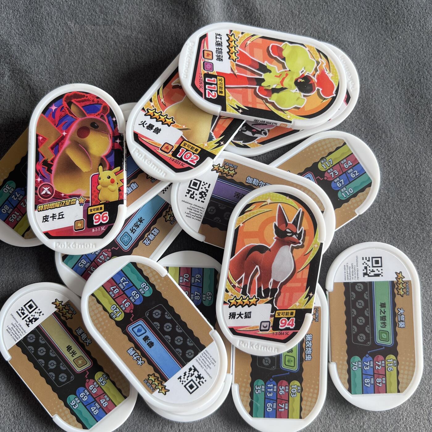 锦色铺子的潮玩第10期 🌸🌸🌸无佣金🌸 🌸🌸  