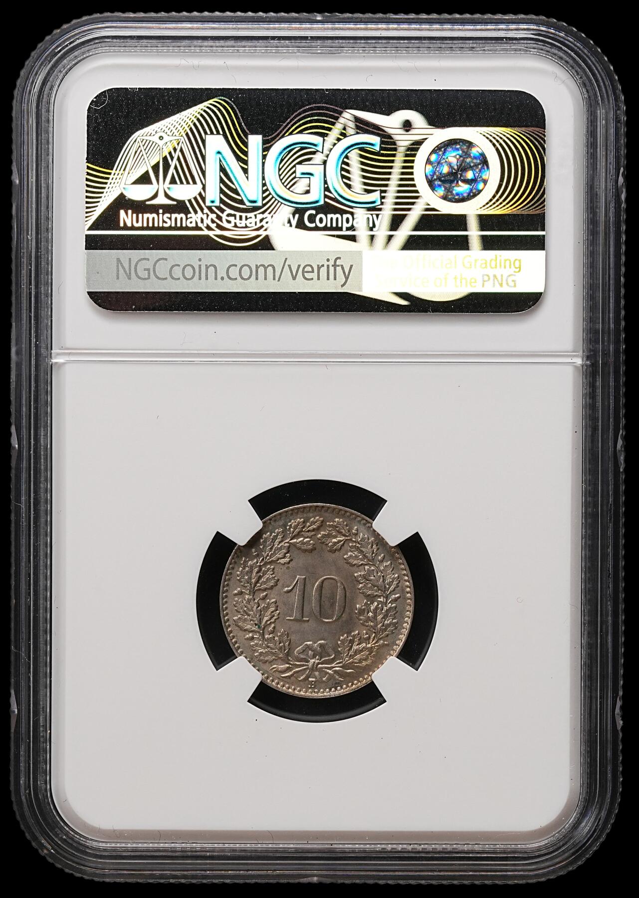 修遠堂世界钱币第110期