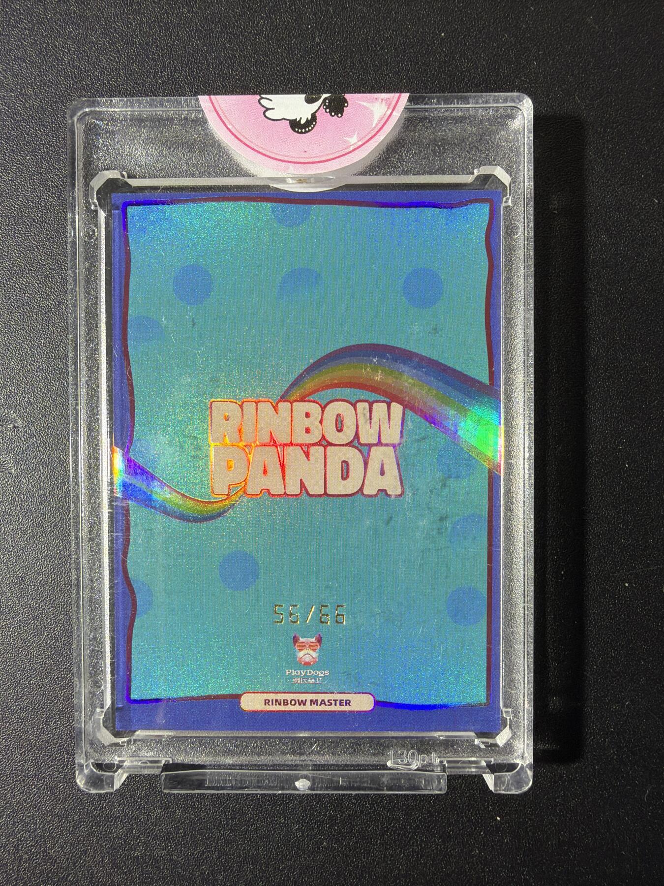 NO.29 好又多金牌大场，每周一站式配齐，方便凑单！（卖家送拍0抽成！周6晚9点截拍！） 【56/66编】潮玩至上 汪胤 滑翔机 官封卡砖