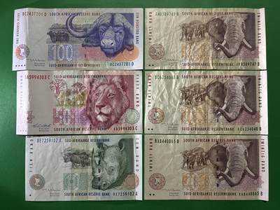 咖啡豆•收藏 2026年Apr_9th世界各国纸币拍卖 - 6枚 南非 10-100兰特 品相如图 外国 非洲纸币