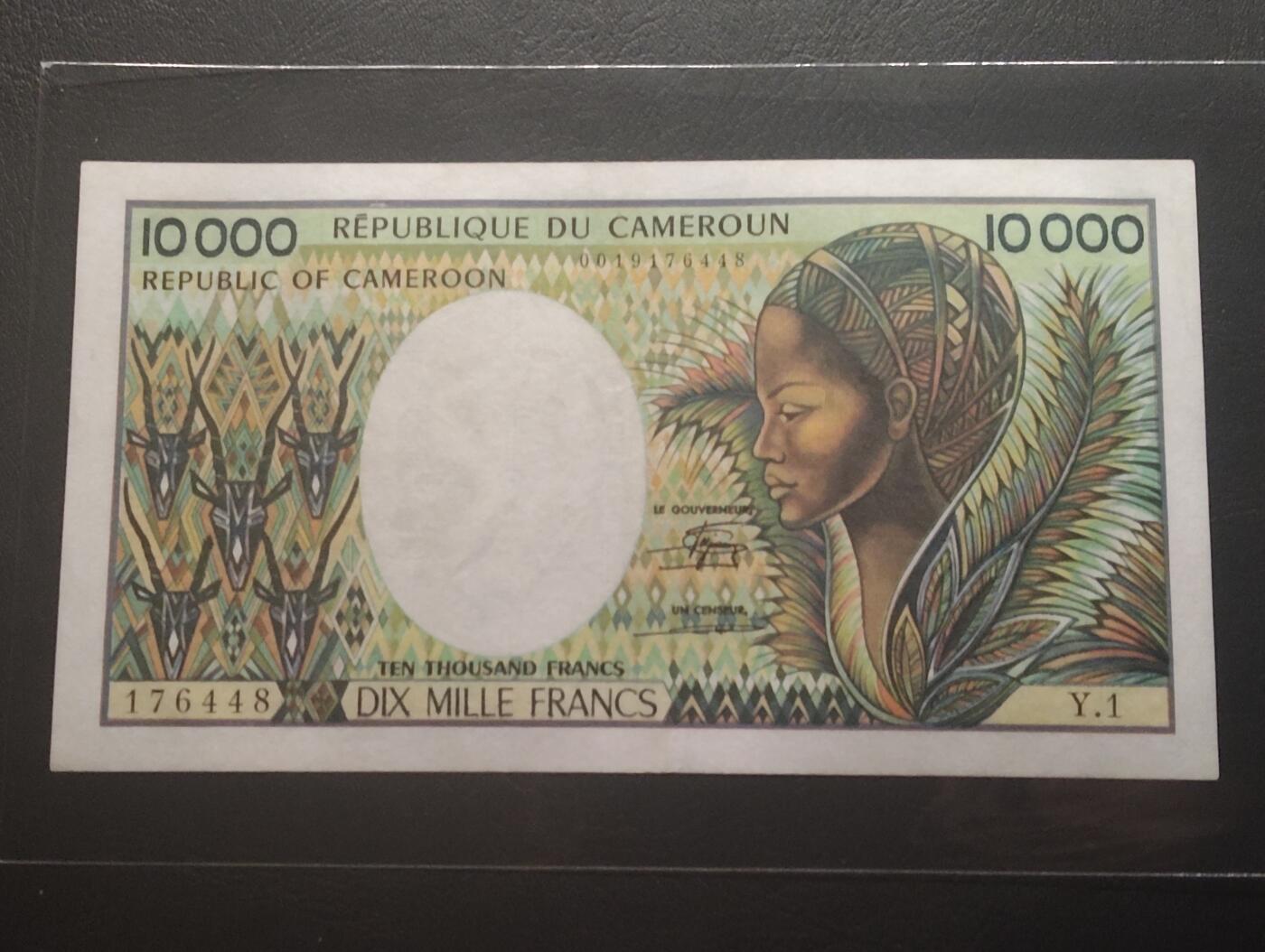 2026四月第一期，总222期 喀麦隆1984版10000法郎UNC- 水果装卸
