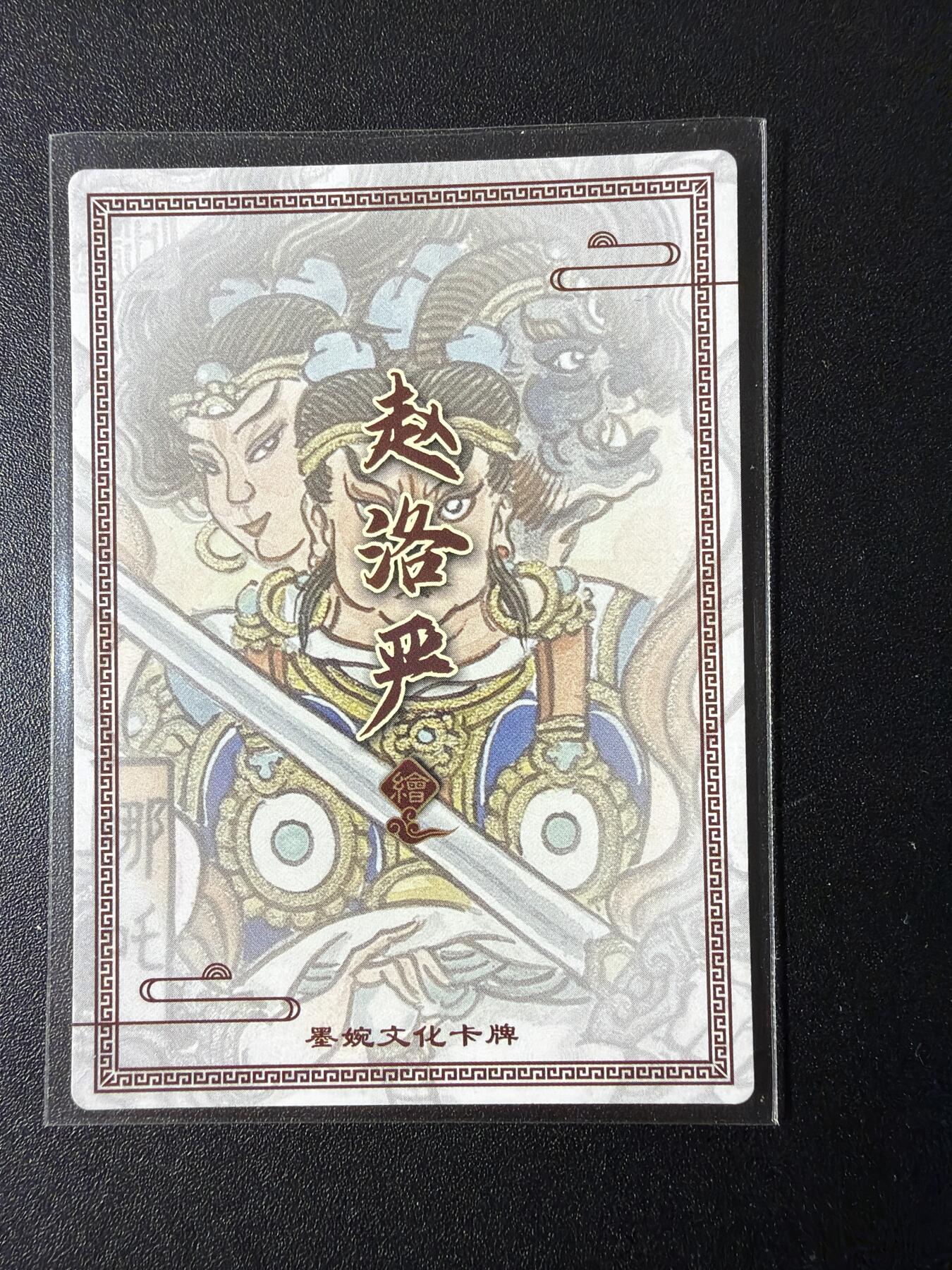 NO.29 好又多金牌大场，每周一站式配齐，方便凑单！（卖家送拍0抽成！周6晚9点截拍！）