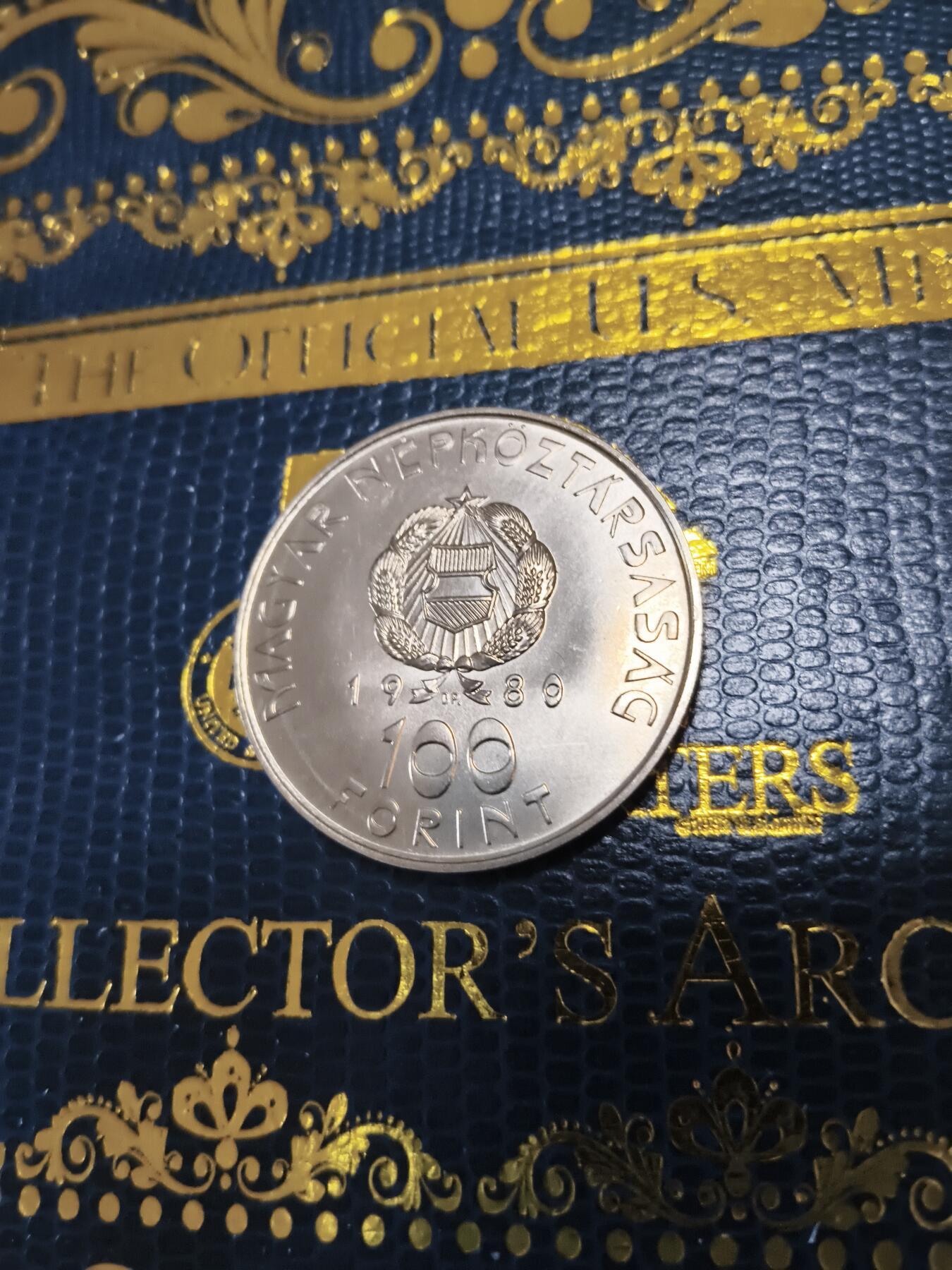 长老汇马年精选第十五场拍卖 1980匈牙利苏联-匈牙利首次太空飞行100弗林特镍币