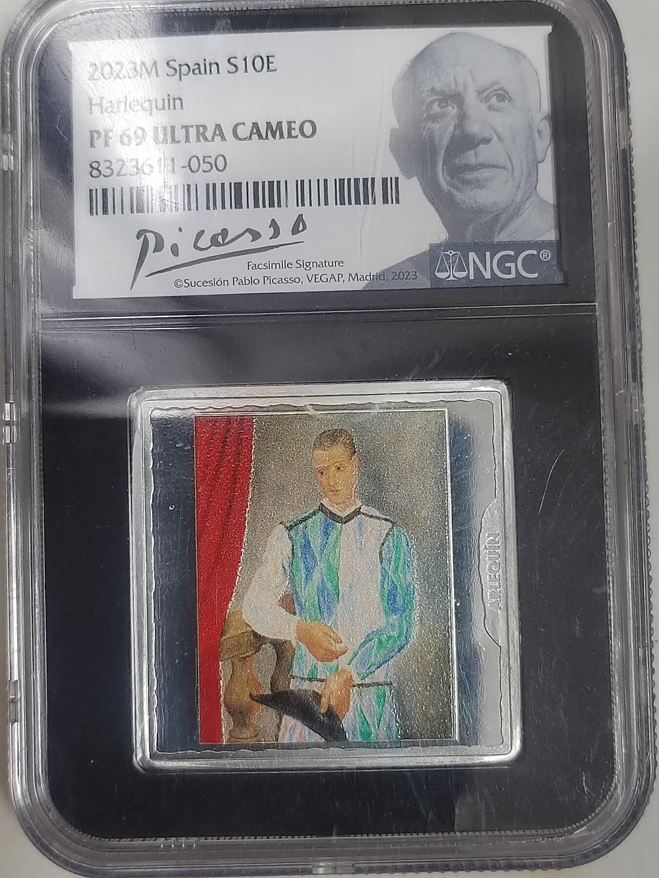 毕加索10欧元纪念银币