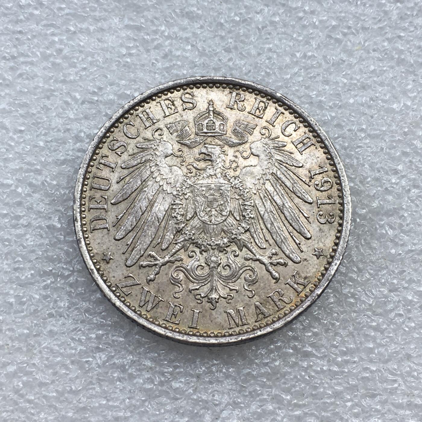 世界钱币专场拍卖 每周二开拍