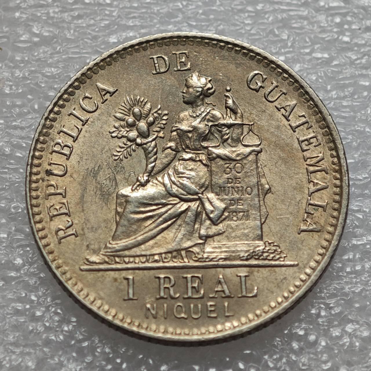  【淘币小摊】限时拍第八百九十二拍   教皇国塞舌尔加纳危地马拉场    每周一统一发货 危地马拉1900年1瑞尔镍币 km177