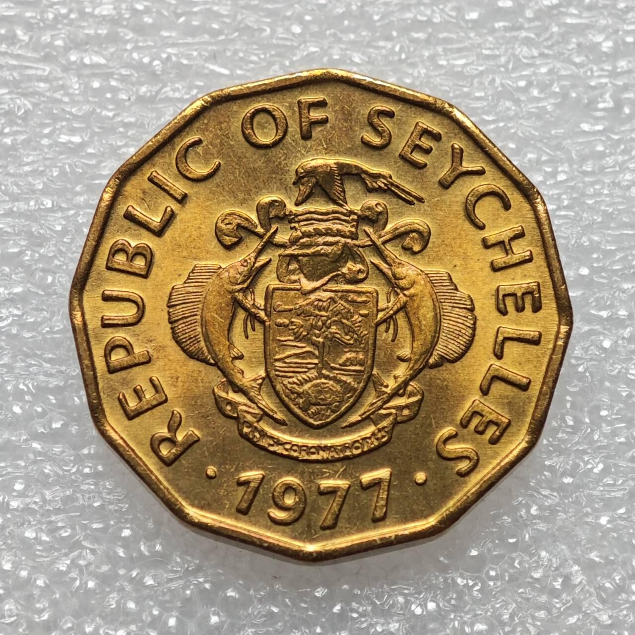  【淘币小摊】限时拍第八百九十二拍   教皇国塞舌尔加纳危地马拉场    每周一统一发货