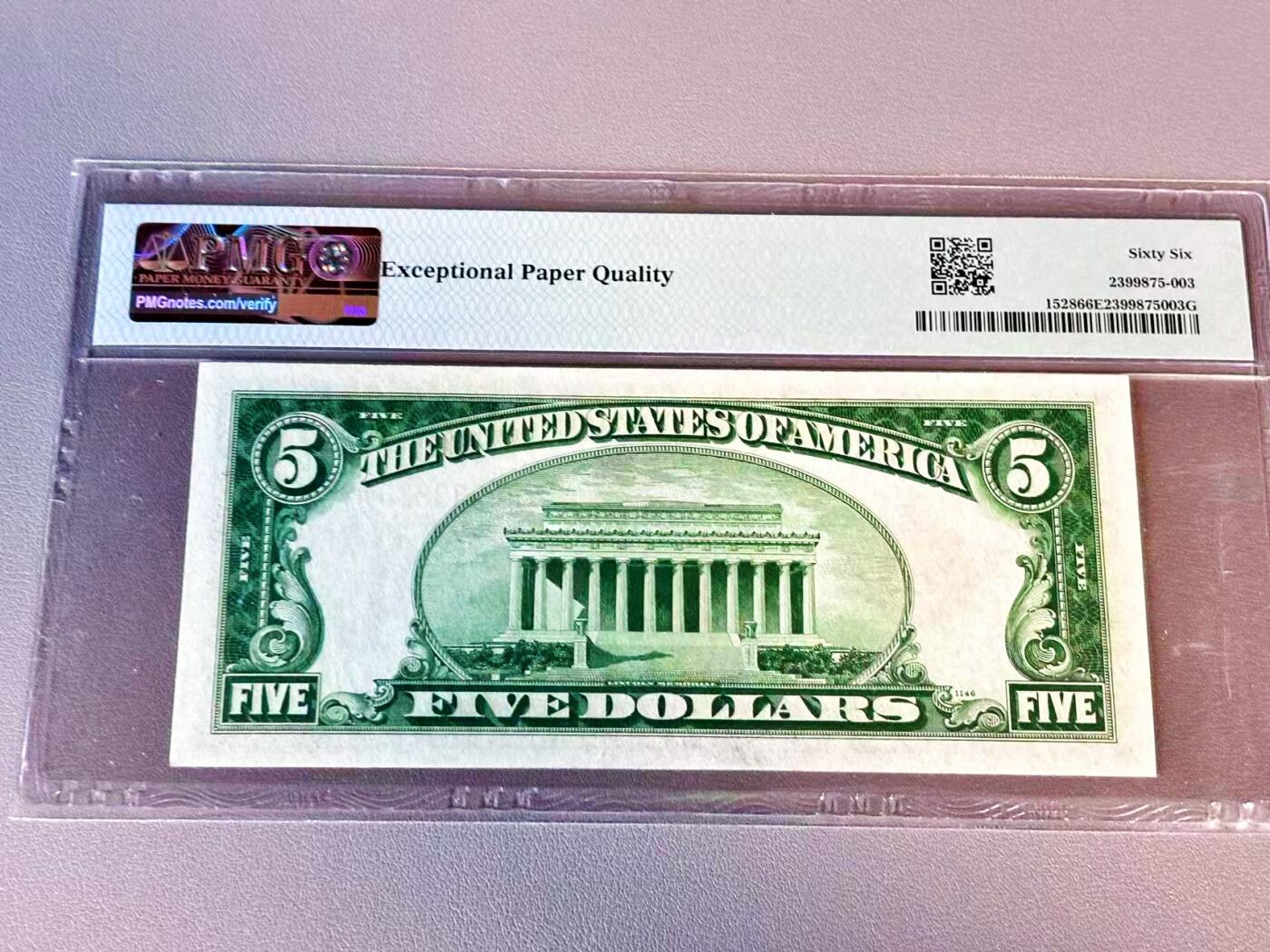 【Blue Auction】世界纸币精拍第804期——18级TOP拍卖/信誉/品质/专业/高效💫 美国 1928C 5美金 PMG66EPQ 林肯