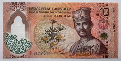 2026第6场（总第233期）：精品测试钞、外钞综合场  - 文莱2026年新版10元塑料钞UNC（E/6冠、全程无4）