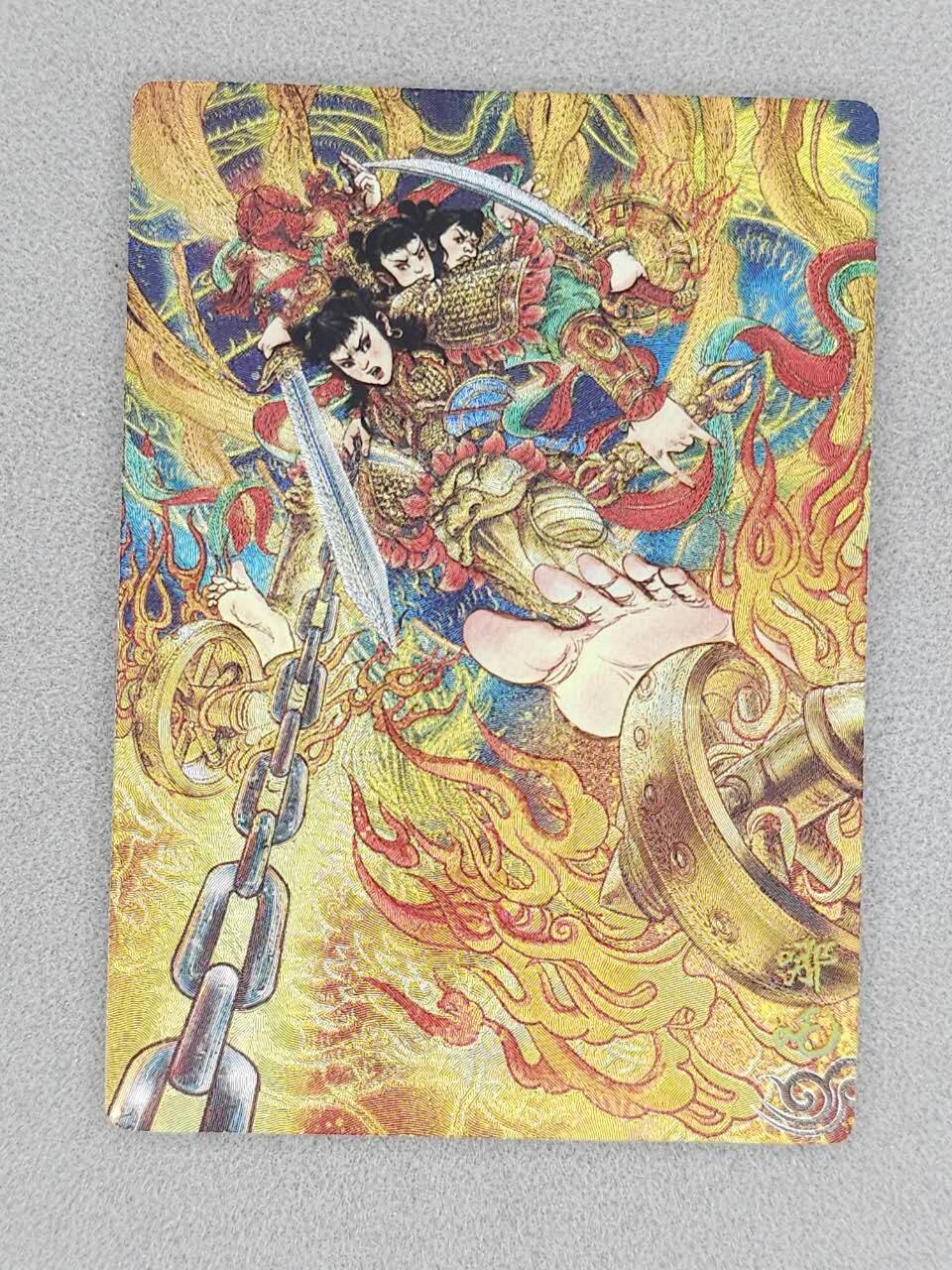 龙虎卡牌-八一场（满200元包邮，无佣金，每周六结拍，欢迎送拍）