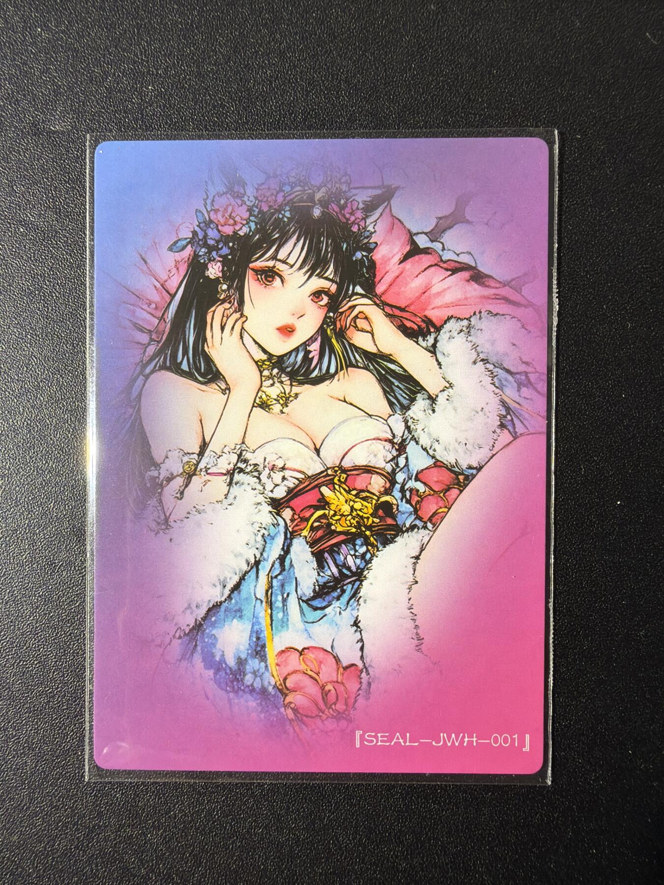 NO.29 好又多金牌大场，每周一站式配齐，方便凑单！（卖家送拍0抽成！周6晚9点截拍！） 奇点 九尾狐 粗闪