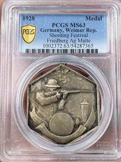万国钱币拍卖第064期 - PCGS MS63 1928年德国魏玛共和国萨克森射击节纪念六边形银章 少见MATTE磨砂质感 原铸吊环极美收藏级