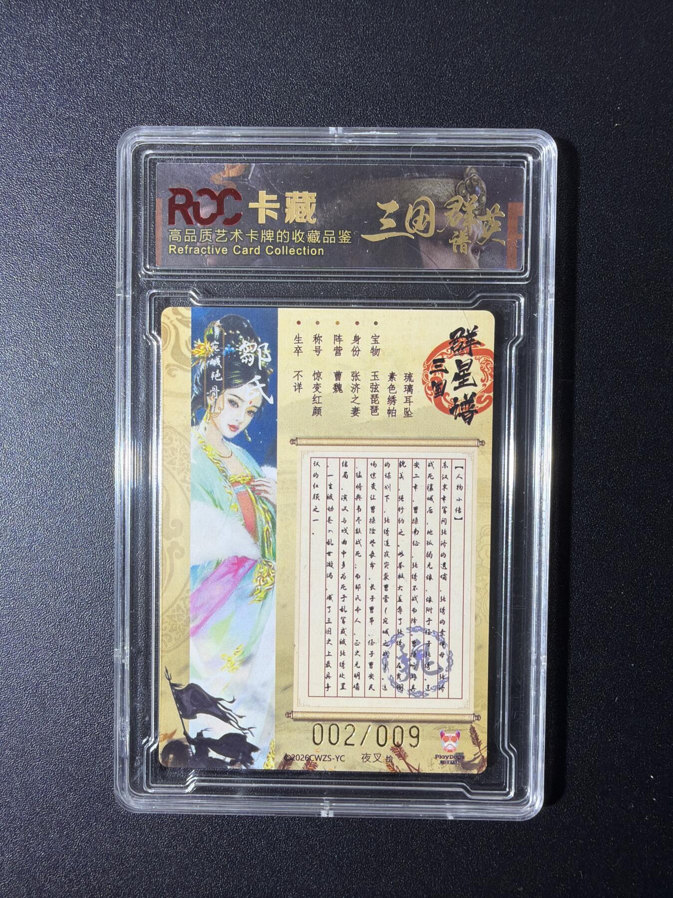 NO.29 好又多金牌大场，每周一站式配齐，方便凑单！（卖家送拍0抽成！周6晚9点截拍！）