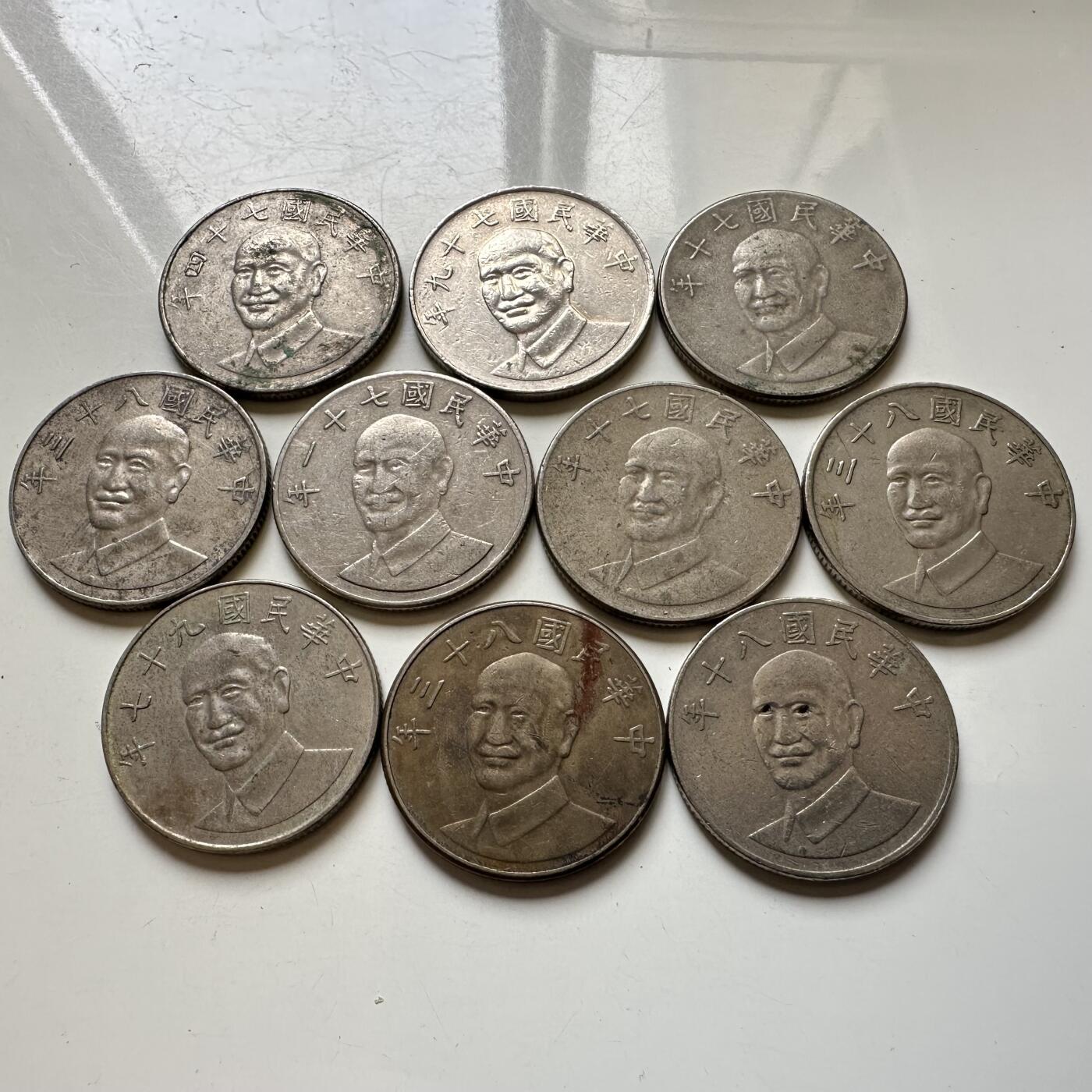 🌹外币初藏🌹🐯2026年第37场   每周二四六晚8️⃣点 接代拍 民国蒋头10元 一组10枚