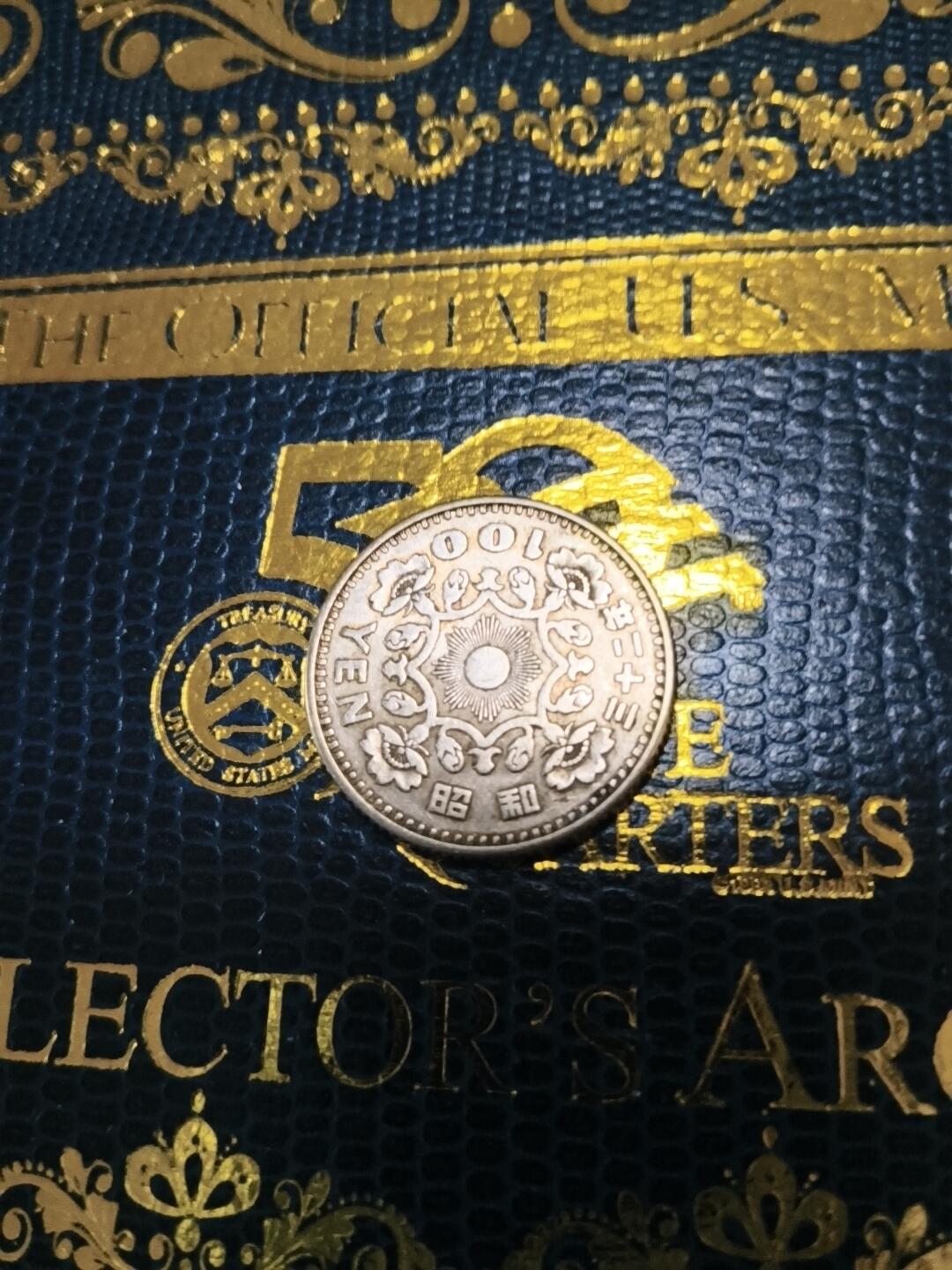 长老汇马年精选第十五场拍卖