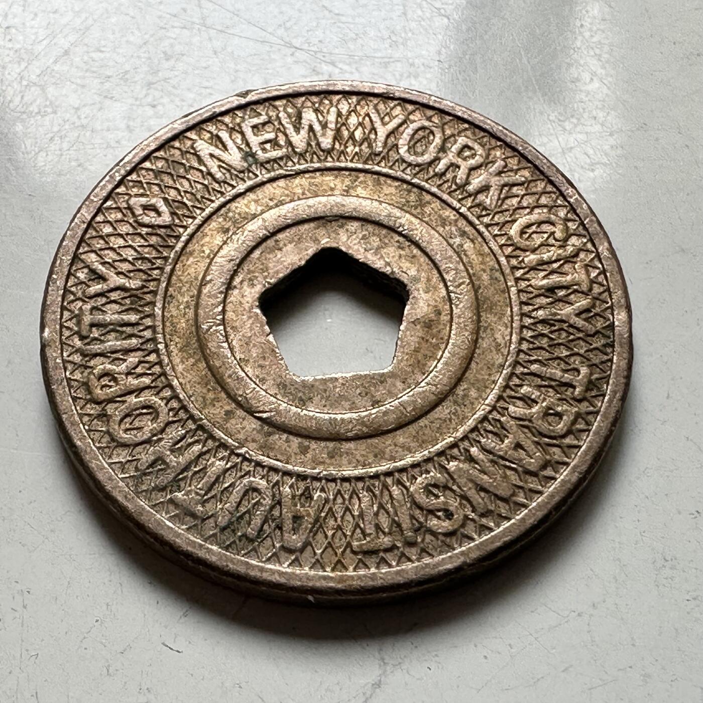 🌹外币初藏🌹🐯2026年第37场   每周二四六晚8️⃣点 接代拍 美国纽约市交通局 老式地铁Token（代用币）