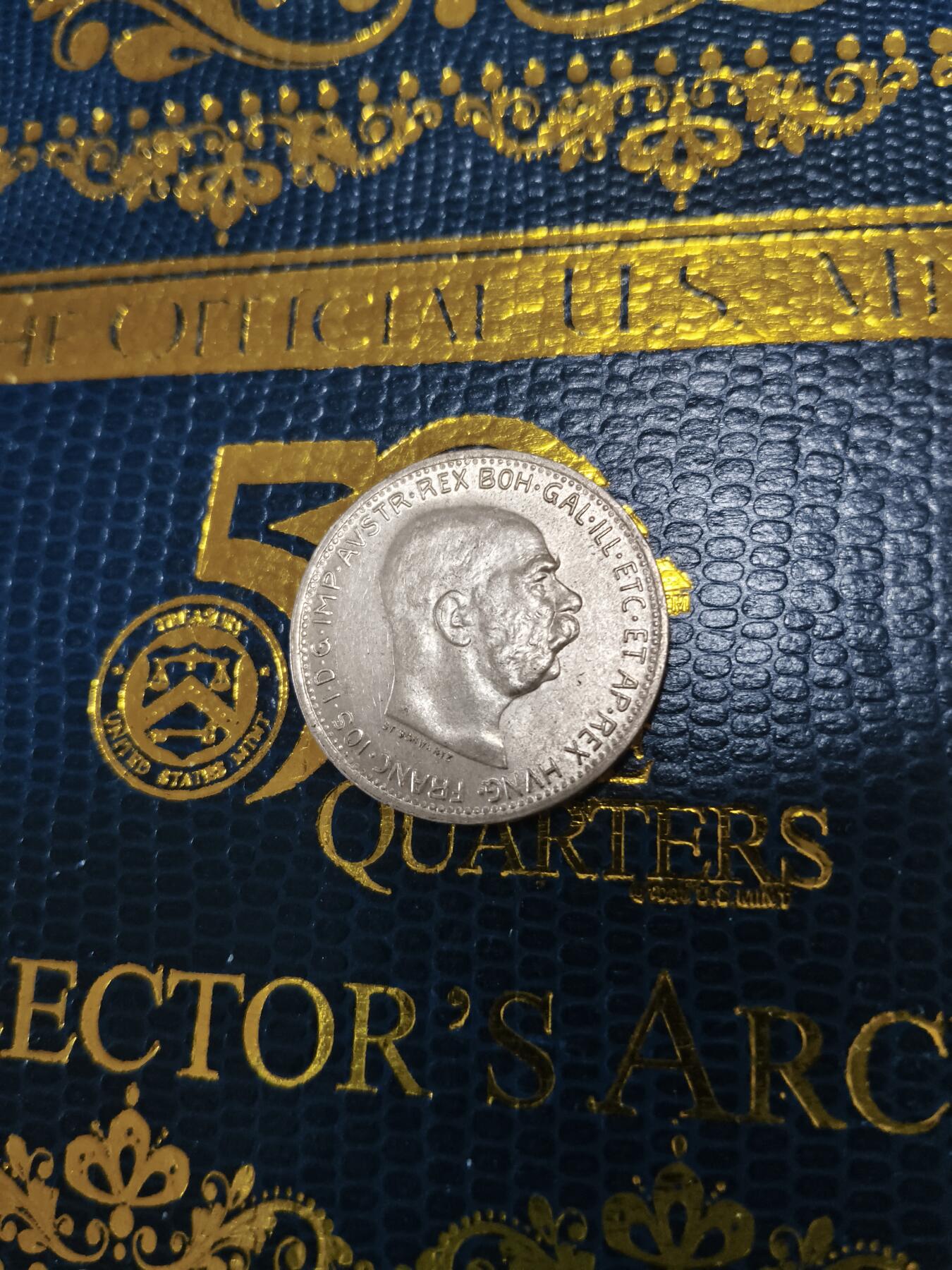 长老汇马年精选第十五场拍卖 1916奥地利约瑟夫一世1科罗纳银币，5克835银（1）