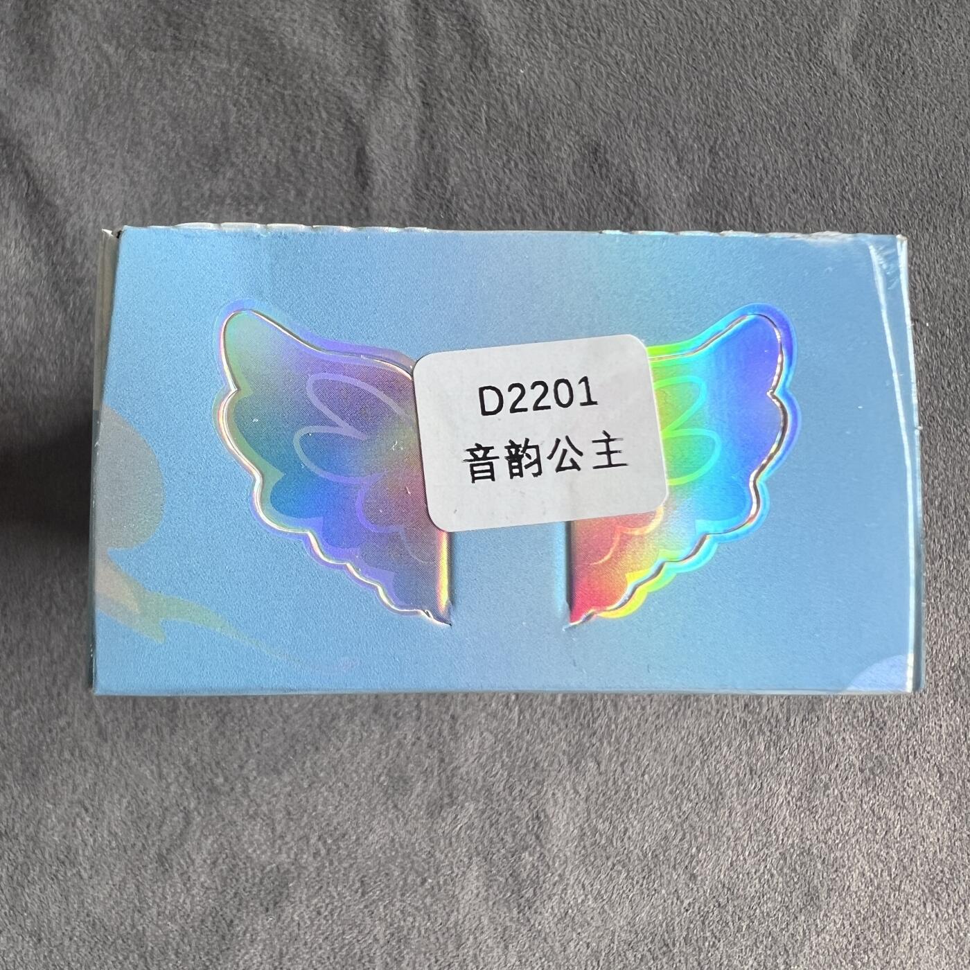 锦色铺子的潮玩第10期 🌸🌸🌸无佣金🌸 🌸🌸  