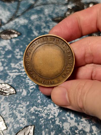 抚柳草堂-第二十六期章牌钱币  奖章勋章 满百包邮 放漏专场 19世纪末-20世纪初法国里尔市北方工业协会铜章   工业女神 直径38mm  重25.3g法国19世纪著名章牌雕刻师 Louis-Félix Chabaud（路易-费利克斯·沙博，F.CHABAUD.F.） 设计雕刻