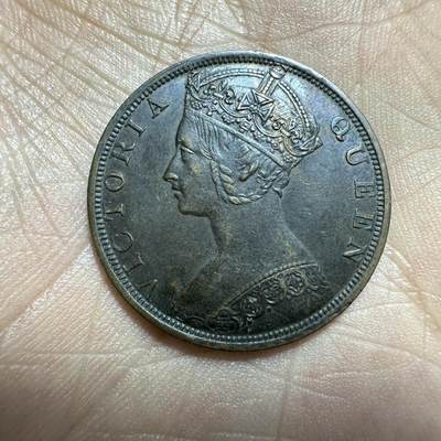 中外钱币 - 超级极美品！香港一仙 ，1901年，不要错过！