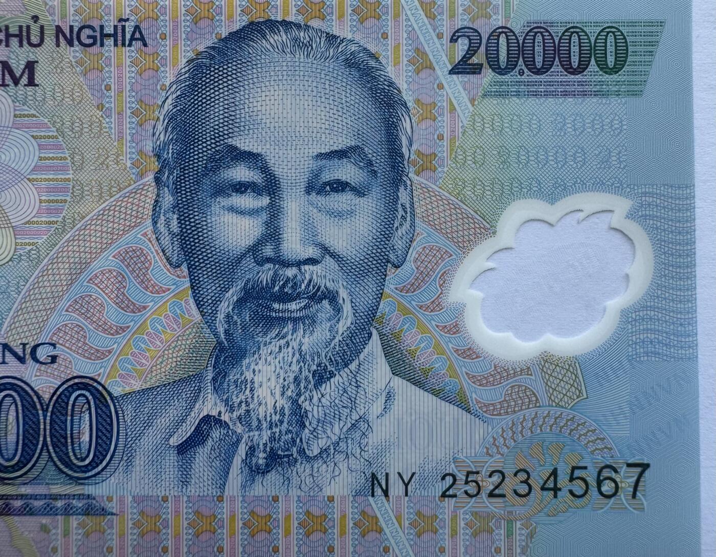 2026第6场（总第233期）：精品测试钞、外钞综合场 