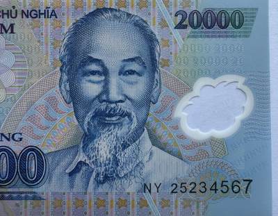 2026第6场（总第233期）：精品测试钞、外钞综合场  - PolySecure基材 顺子号234567 越南2025年版20000盾塑料钞UNC（NY25冠）