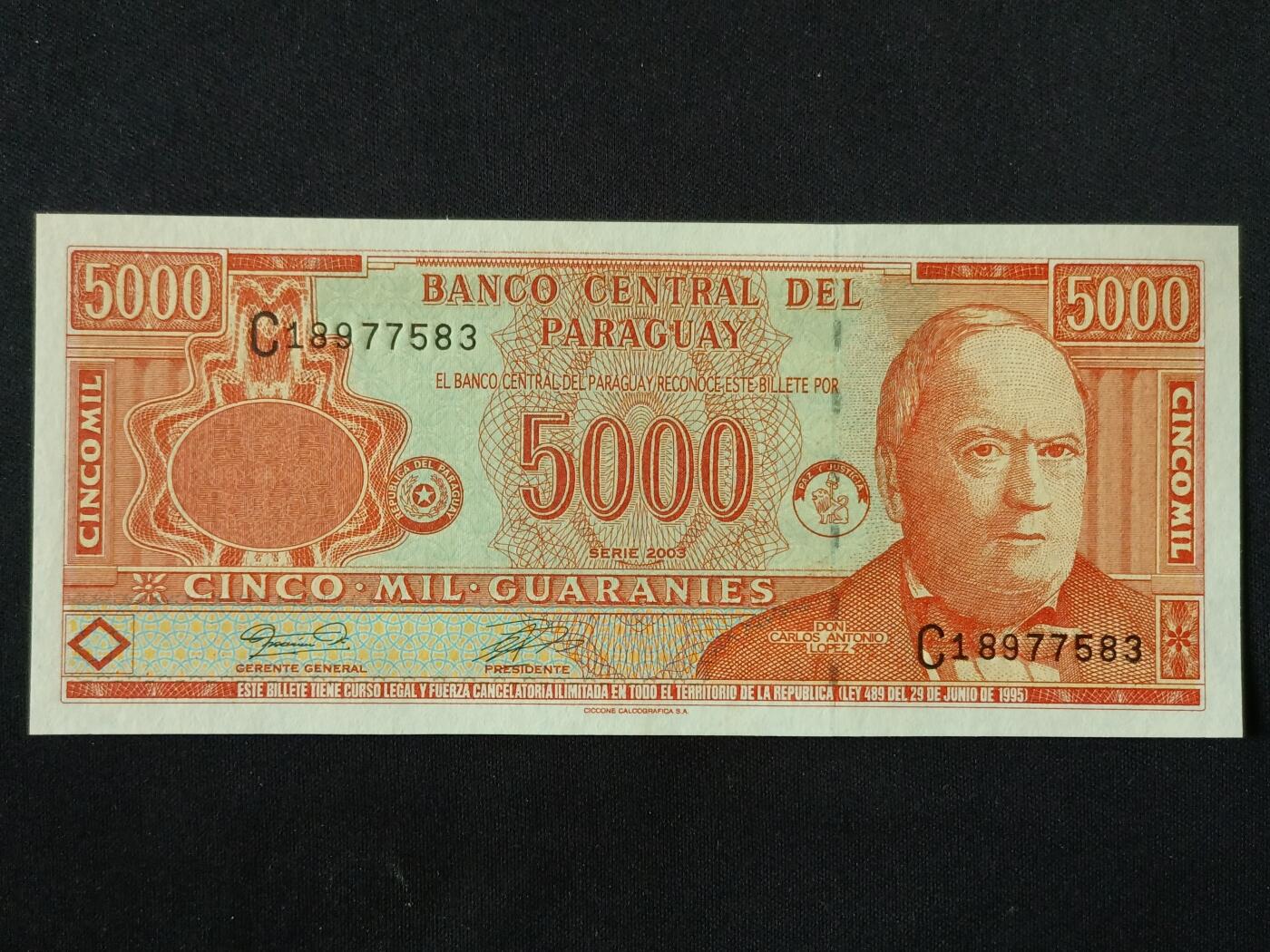 【游宝拍卖】丙午马年第19期