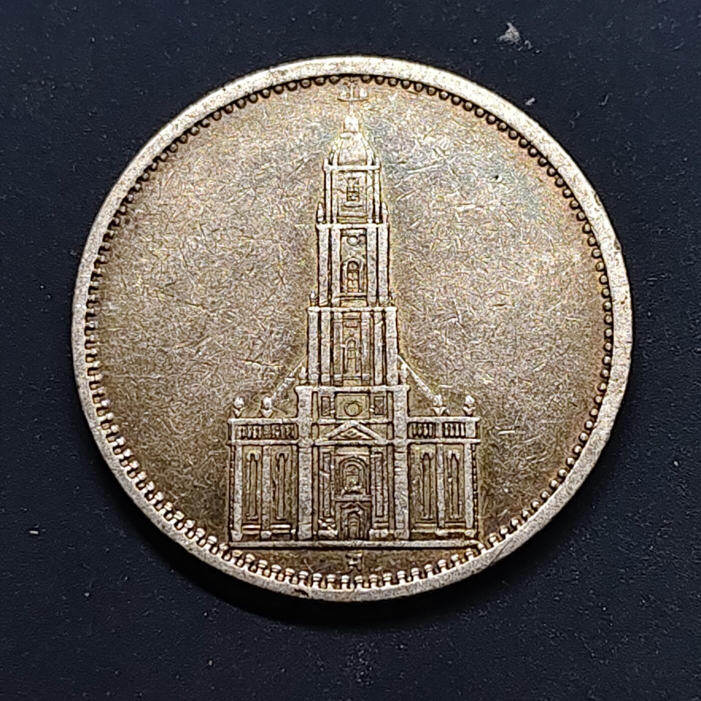 【全场包邮】纯粹捡漏拍519场