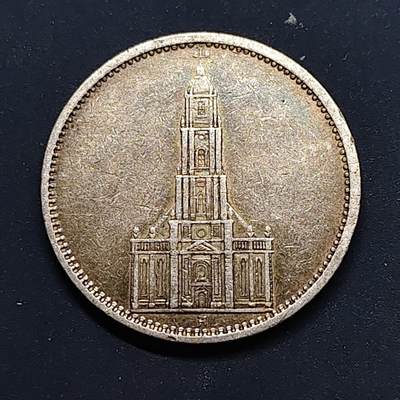 【全场包邮】纯粹捡漏拍519场 - 德国第三帝国1934年波茨坦卫戍教堂D厂5马克银币【29毫米13.88克90%】
