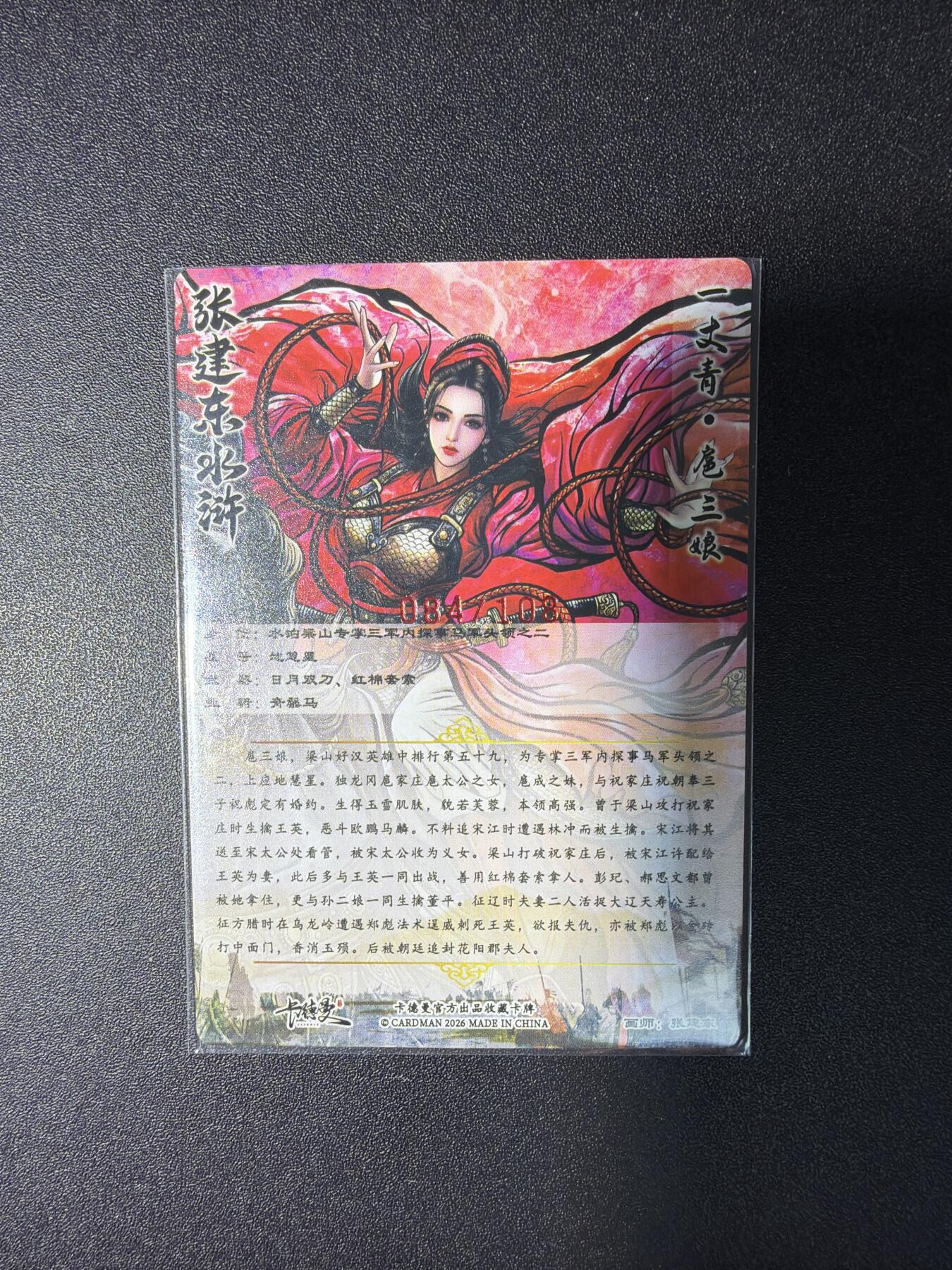 NO.29 好又多金牌大场，每周一站式配齐，方便凑单！（卖家送拍0抽成！周6晚9点截拍！）