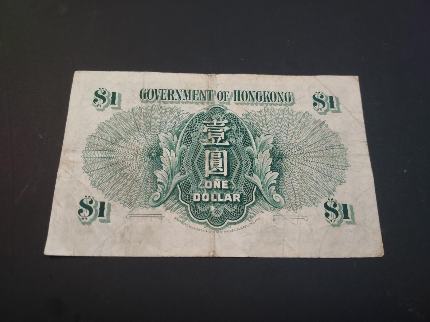 博彦收藏    4月11日 8点 钱币专场