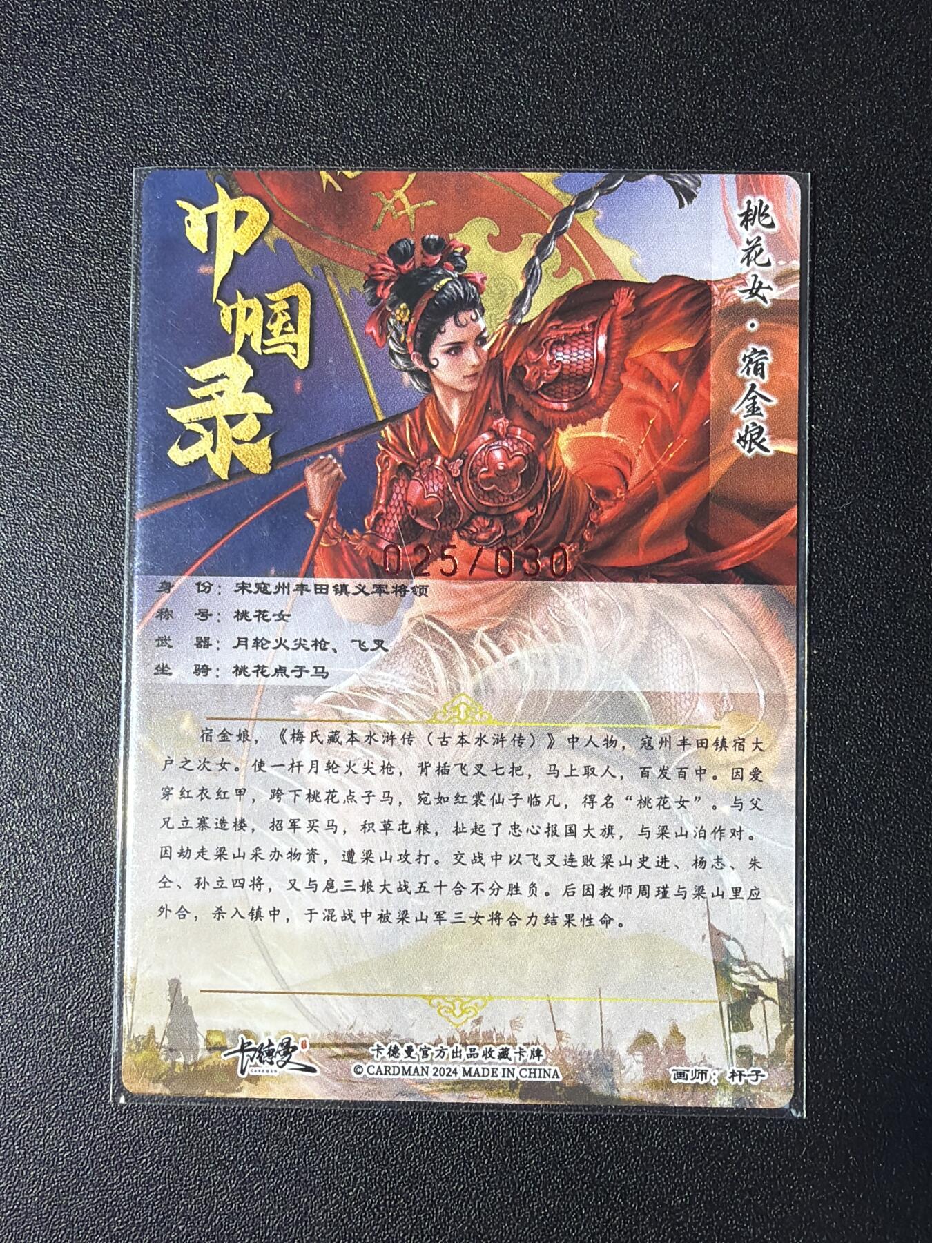 NO.29 好又多金牌大场，每周一站式配齐，方便凑单！（卖家送拍0抽成！周6晚9点截拍！）