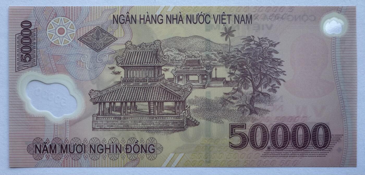 2026第6场（总第233期）：精品外钞、塑料钞靓号场  PolySecure基材 全同号777777 越南2024年版50000盾塑料钞UNC（WV24冠）