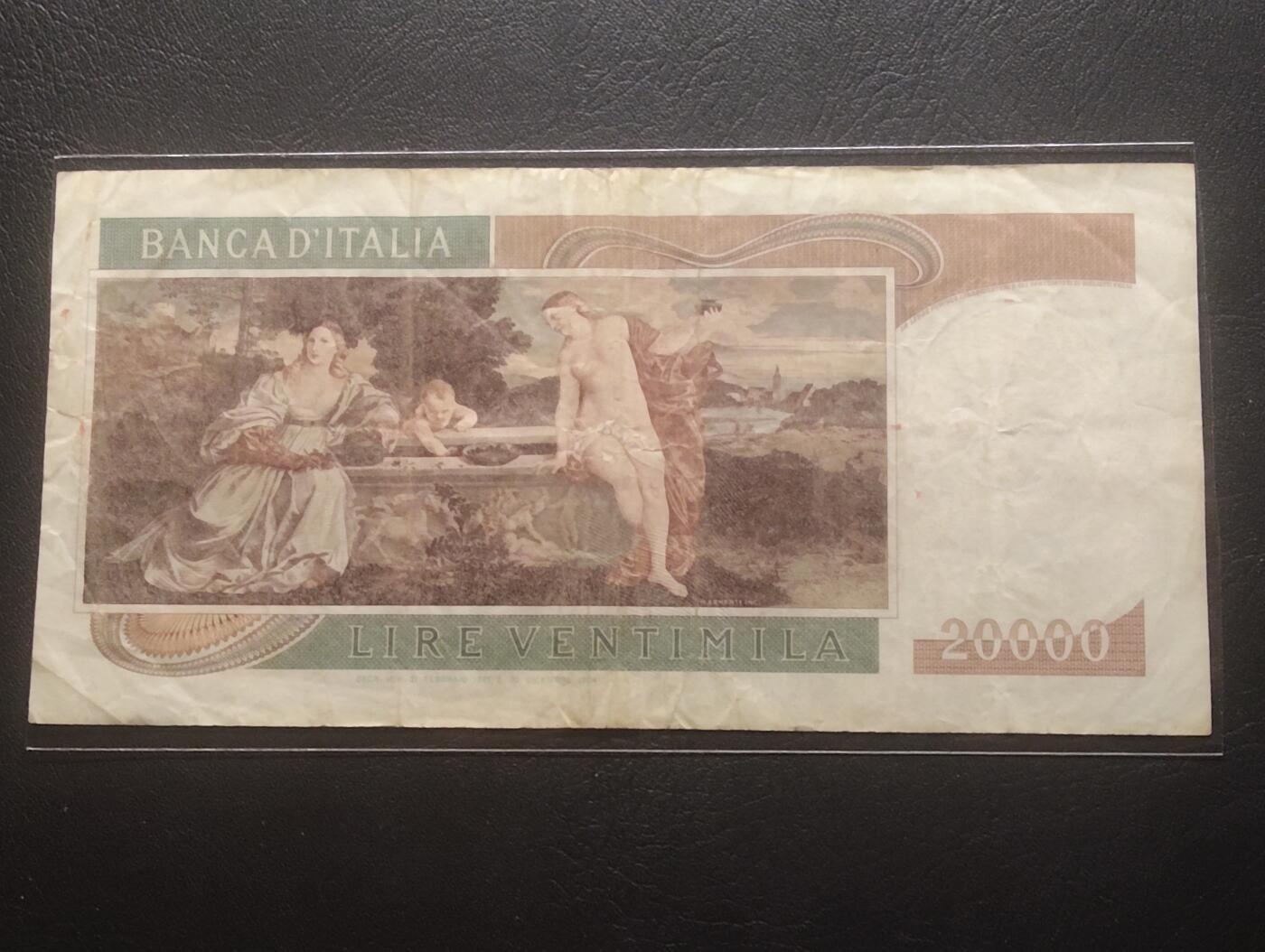 2026四月第一期，总222期 意大利1975年20000里拉流通品相 画家提香和他的代表作《天上的爱与人间的爱》