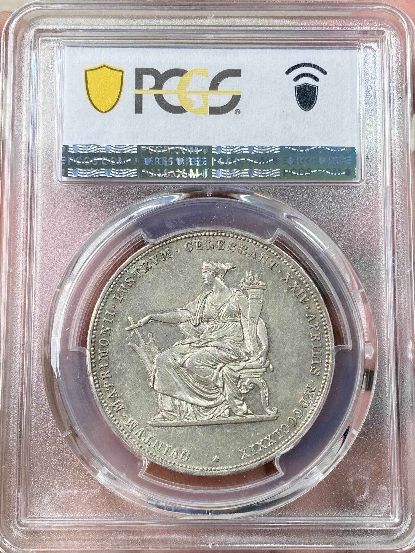 万国钱币拍卖第064期 PCGS MS61 1879年奥地利佛朗茨一世与茜茜公主银婚纪念2福林银币 超经典品种 原味晚霞淡彩霜感十足