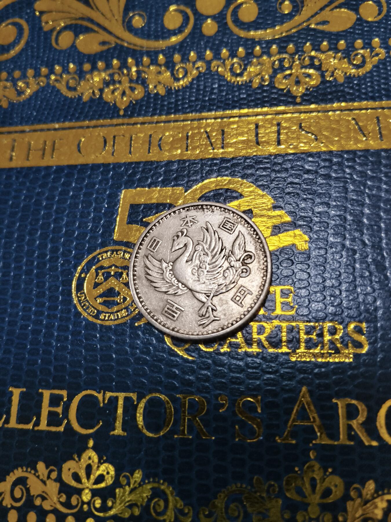 长老汇马年精选第十五场拍卖